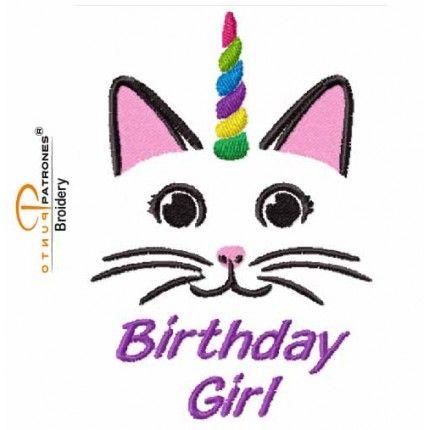 562B BIRTHDAY GIRL
