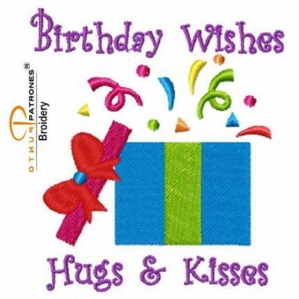 566B BIRTHDAY WISHES