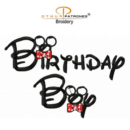 064B BIRTHDAY BOY