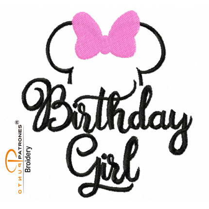 076B BIRTHDAY GIRL
