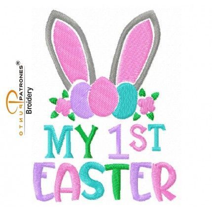 1198B MY FIRST EASTER