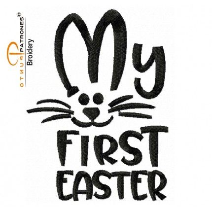 1192B MY FIRST EASTER